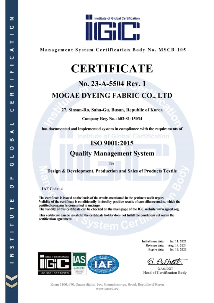 ISO 9001(2015) 품질경영시스템인증서 (ENG)_1.jpg